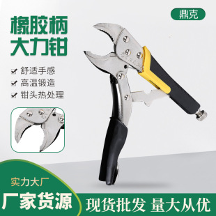Factory wholesale gardening scissors fruit tree high branch shears flowers and trees coarse branch shears vigorously pruning shears shears