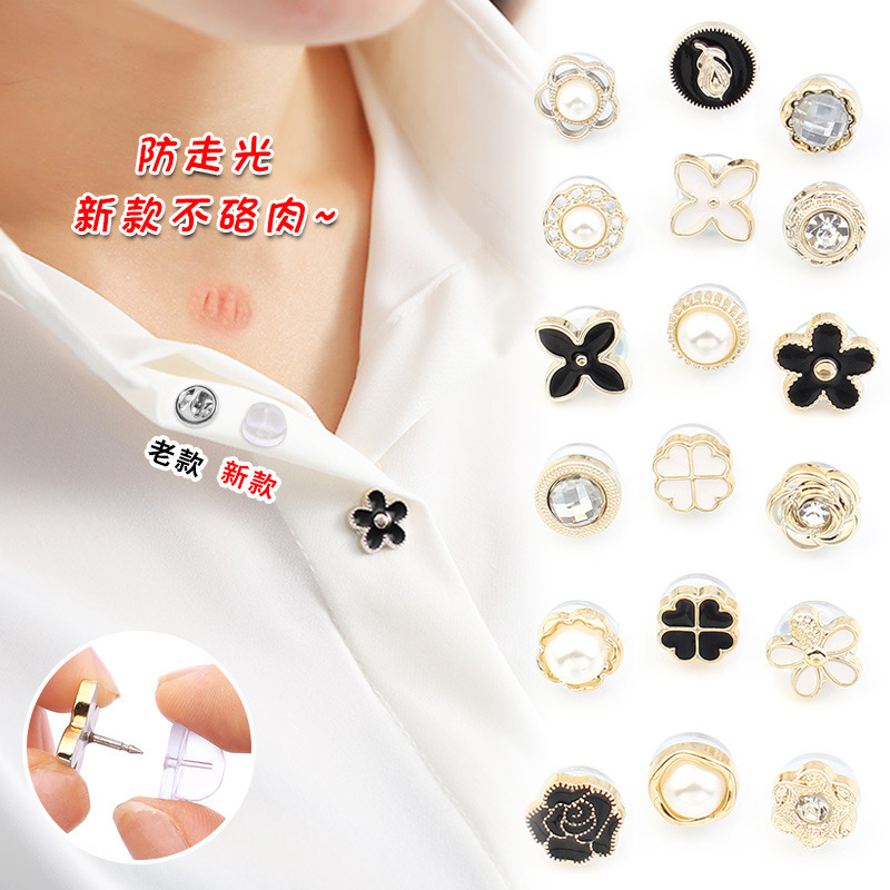 New anti-exposure buckle artifact seamless anti-rust seamless invisible shirt collar fixed brooch button