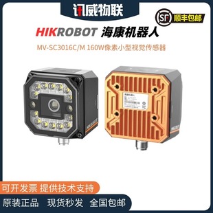 �����C�����������CMV-SC3016M-06M-WBN/SCC007C/Mҕ�X���I�x�a��