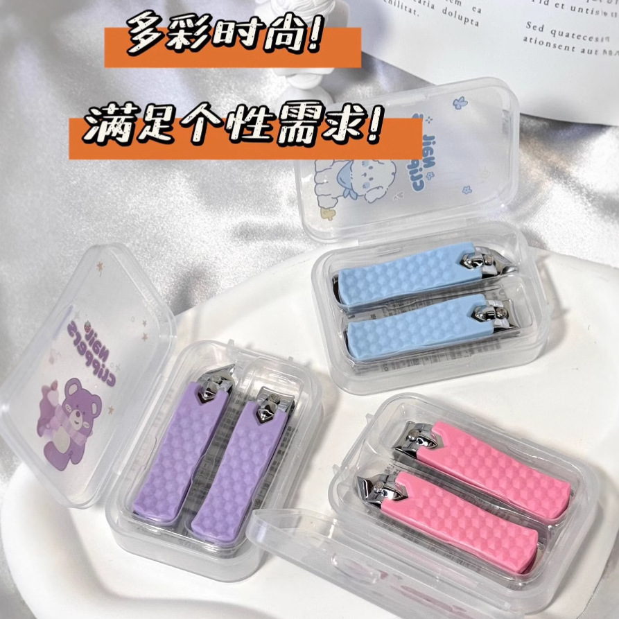 Juego de cortaúñas de dibujos animados LMLTOP cortaúñas biseladas planas de acero inoxidable manicura 2 paquetes SY349