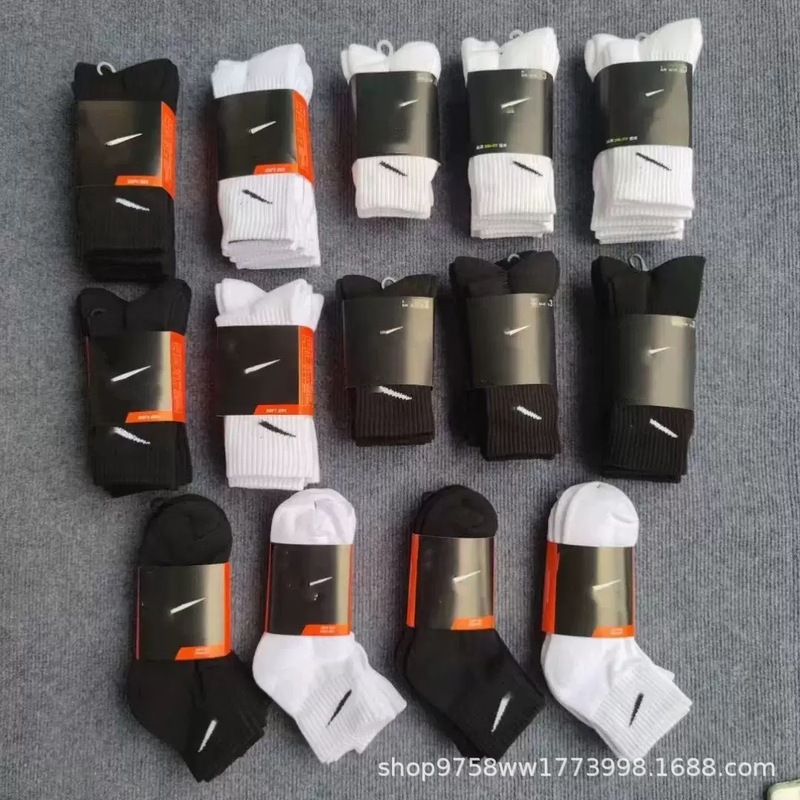 Nk Suwan Nexst Wholesale Versatile Hook Towel Bottom Basketball Socks Black and White All-Season High Tube Classic Thin Men's