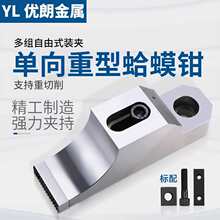 �������͸���Q��λ������ƽ���Ԅӻ؏�̨���QСOK�A��̨�Q