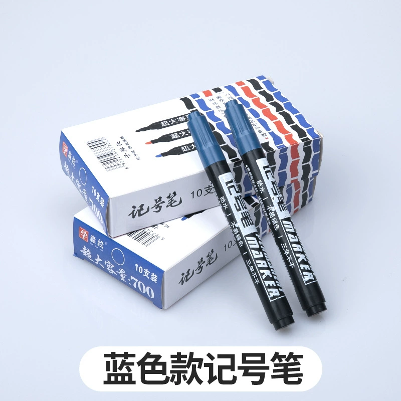 Permanent marker 700, large capacity waterproof quick‑dry oil‑based, broad tip