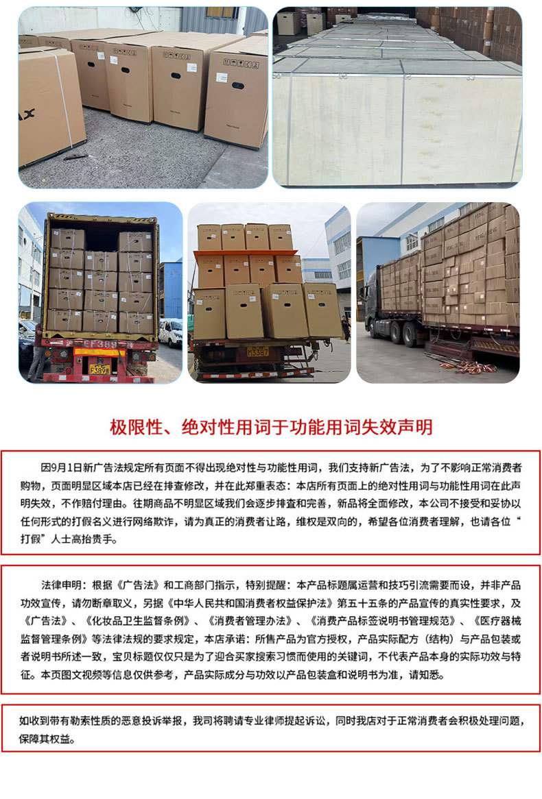 Cross-Border Export of Kazakhstan Dk400 Motorcycle Single Swingarm Motorcycle Sports Bike Dual-Cylinder Water-Cooled Motorcycle