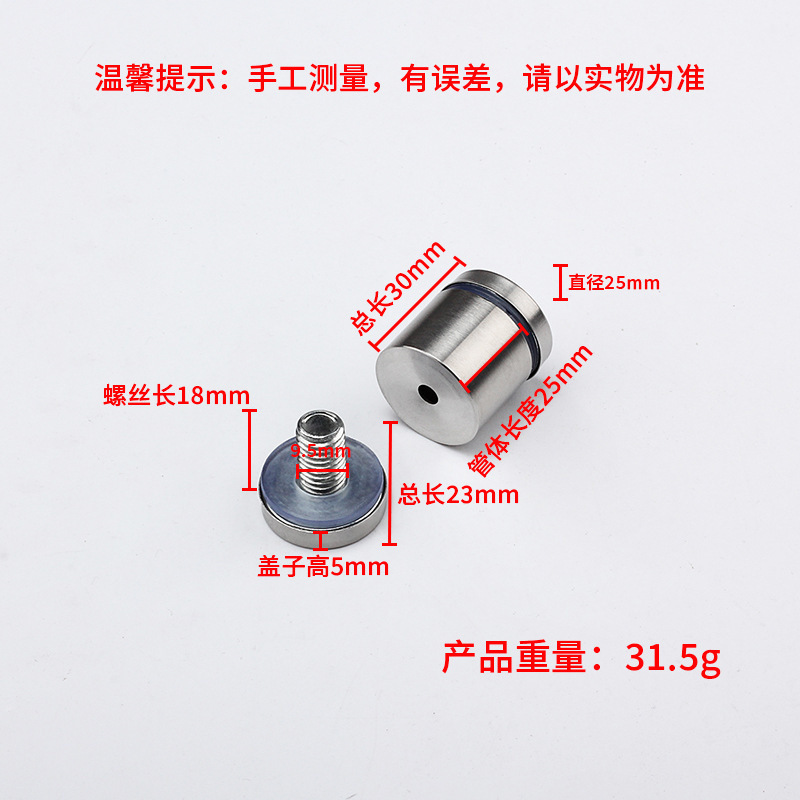 Acero inoxidable publicidad uñas decorativas marca de uñas placa de acrílico espejo de uñas de vidrio plano marco de fotos publicidad tornillo fijo espejo clavo