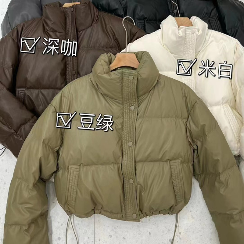 White Duck down Thickened Stand Collar Washable down Jacket Women's Short 2024 New Small Pu Leather Fashion Jacket
