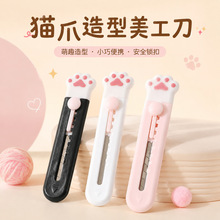 �ɐ�؈צ����������������y�ü����k������ü�С���W��diy����