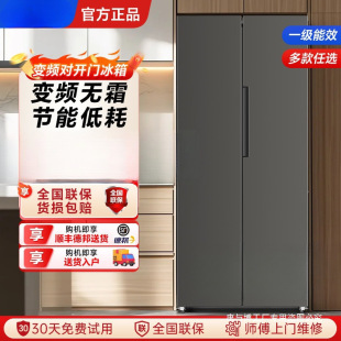 ���_�T늱���406��/458L�p�_�T�������L��o˪�ٷ�������Ʒ���J