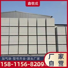 �����Ӛ�K���a�� ���¸��󹤳��ôu �S�Ү���l؛