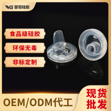 ���lҺ�B���z������ҧ5cm���ڷ�ĸ����׃�ͨ�÷�Û����^����