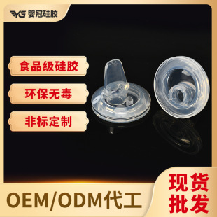 ���lҺ�B���z������ҧ5cm���ڷ�ĸ����׃�ͨ�÷�Û����^����