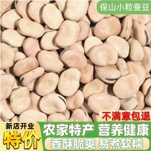 ���Q����Ƥ�Q����؛250g1�������Ʒ�N�r���Ԯa���Q���׺�����؛