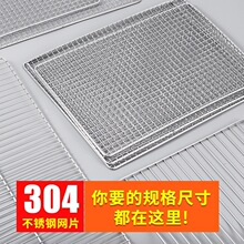 �����W304���P䓟����F�z�W���L���ο��W�WƬ�����þ߿���W�Ӵ�