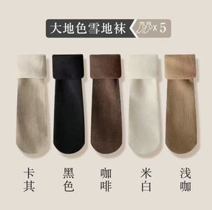 ŮﶬɫѩmӽqӺQlůذLͲmɫϵl