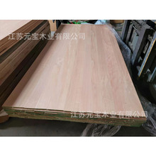 奧古曼直拼板12mm 進口原材 實木集成板 衣櫃板 實木板材家具板