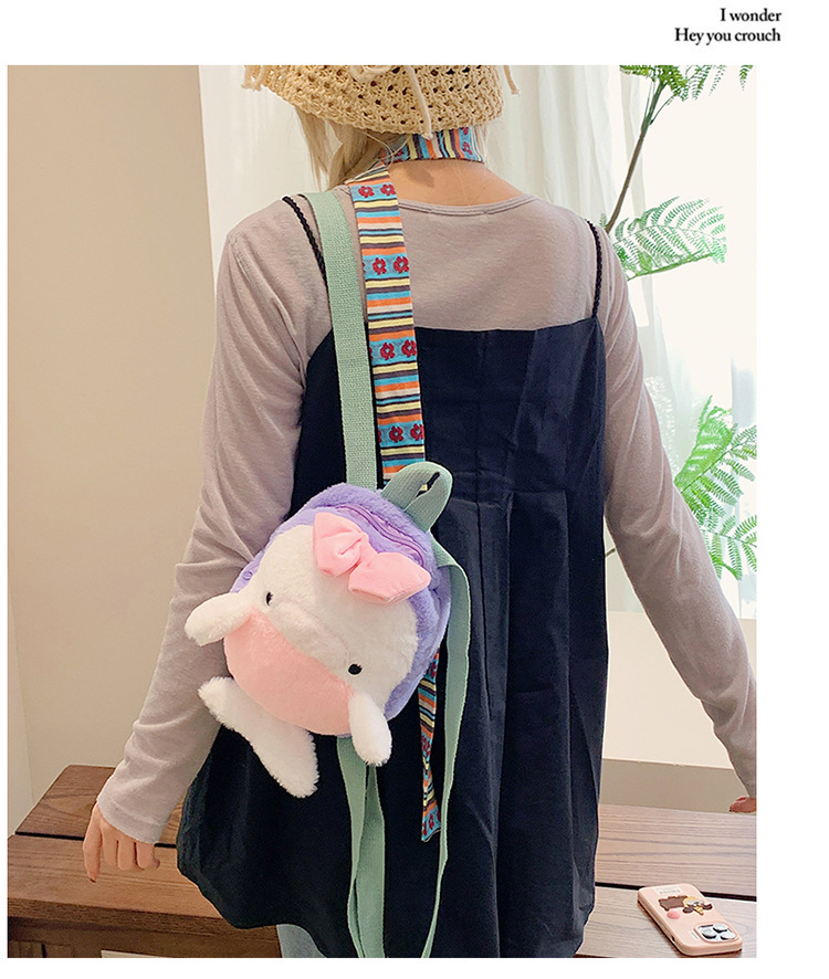 Cartoon plush toy backpack, new autumn and winter style, cute and girlish girl backpack, fashionable storage small backpack wholesale Item Picture