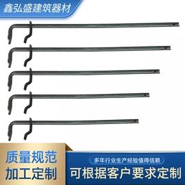 金属建材;其他紧固连接;脚手架