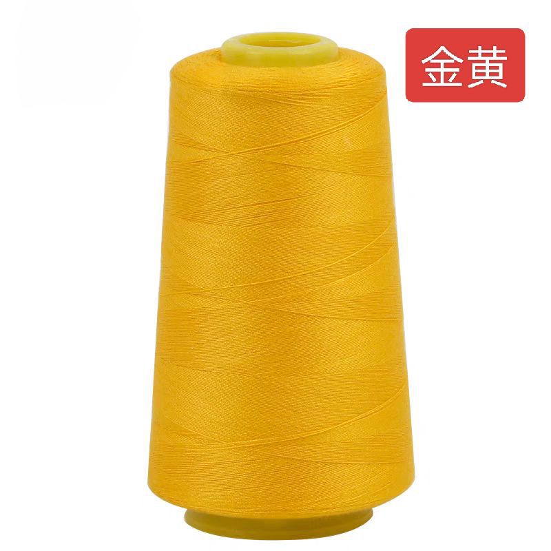 황금색*1500야드