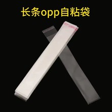 �F؛opp���b�����l͸�����^��ճ���L������ճ�����z�Է��L�l