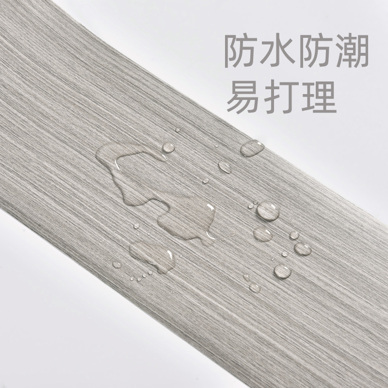 Línea de zócalos al por mayor transfronteriza línea de zócalos autoadhesivo grano de madera zócalos línea Etiqueta de pared impermeable ventana Marco de la puerta PVC muebles renovación etiqueta engomada