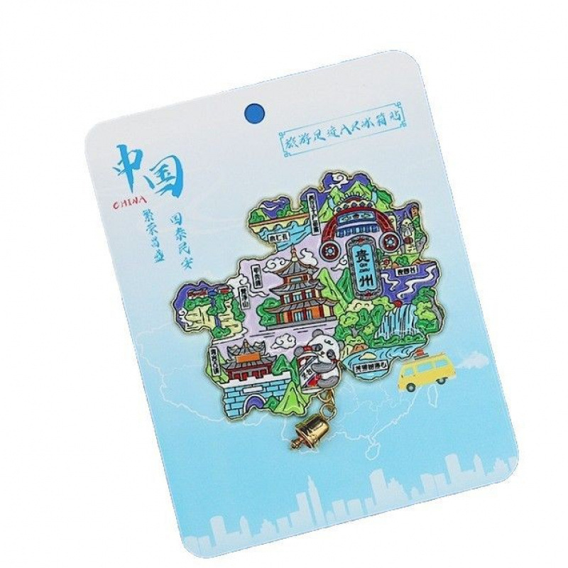 合金地图冰箱贴全国著名景点旅游文创国潮金属城市打卡冰箱贴批发|undefined