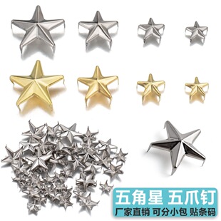 DIY�Tᔷ��Y2K����Ь��Ь����l�A����֙C���F�|�����צ�