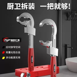 手动扳手套装;管子扳手;机修组合工具