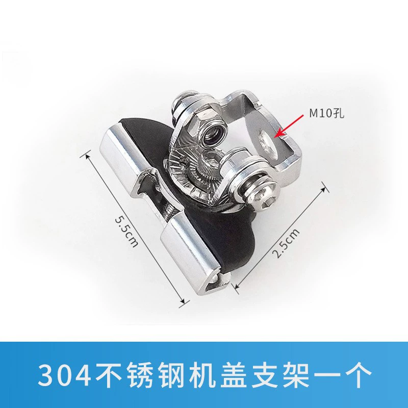 Кронштейн для прожектора на капоте автомобиля, фиксированная удлинительная подставка для автомобильного света, полоса света, решетка капота, дверной зажим, модификация кромки