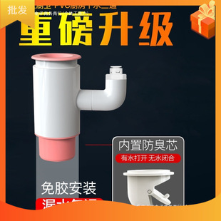 �N��ˮ��ϴ��C��ˮ����ˮ��С�N��ϴ�Cǰ���^�VPVC��ˮ����ͨ