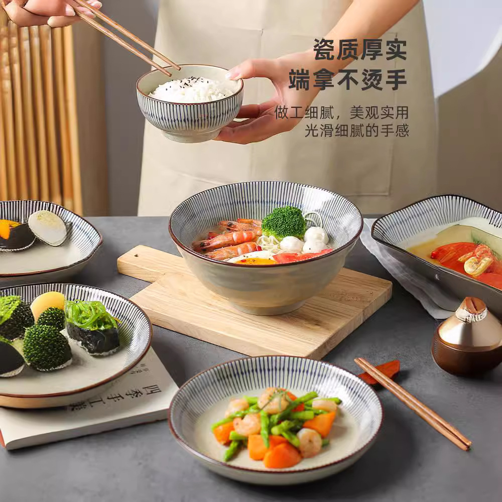 Tazón de arroz Vajilla retro japonesa Juego de platos creativos Tazón de arroz de cerámica para el hogar Tazón de fideos Tazón de sopa Plato de verduras Plato de pescado
