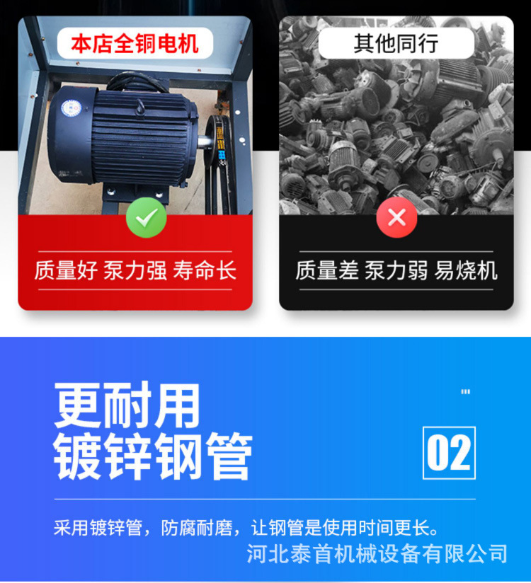 详情页_11.jpg