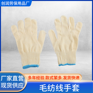 ʮ�ë�������ב���ڱ����o��ĥ���������üӺ�ᘿ�������ָ