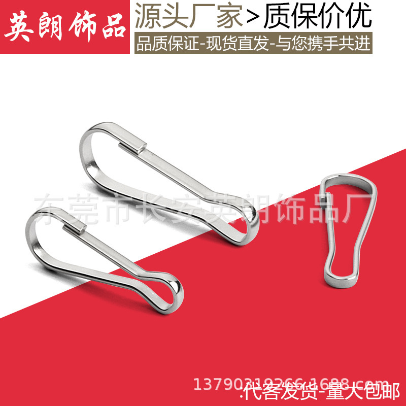 Spot Iron Nickel-Plated 304 Stainless Steel Vermilion Buckle with Good Elasticity and Good DIY Accessories Wire Buckle Fishing Gear Hanging Flagpole Hanging Buckle Spot Iron Nickel-Plated 304 Stainless Steel Vermilion Buckle with Good Elasticity and Good DIY Accessories Wire Buckle Fishing Gear Hanging Flagpole Hanging Buckle