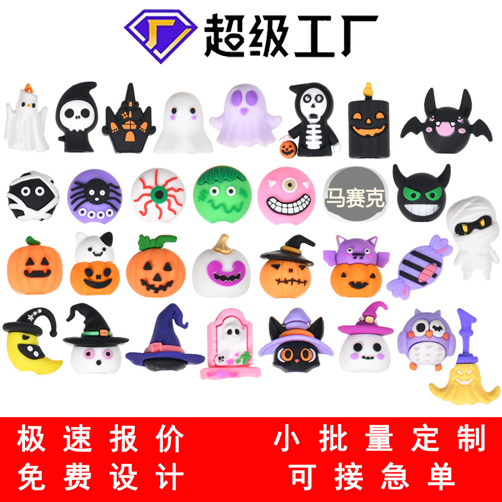 跨境现货批发PVC软胶卡通万圣节笔头立体公仔学生趣味文具铅笔帽