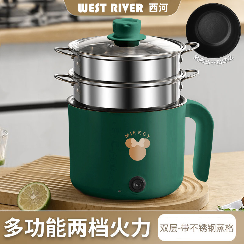 에메랄드 그린 1.8L 두꺼운 단일 냄비, 이중 강철 케이지 [눌어붙지 않는 내솥] 튀김 및 조림에 적합 - 누출 방지 기능 업그레이드