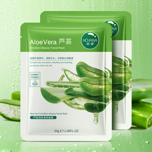 Kang Chan Aloe Vera Hydrating Kelp Moisturizing Sheet Mask for Pore Reduction and Moisture, Manufacturer Wholesale Skincare Product