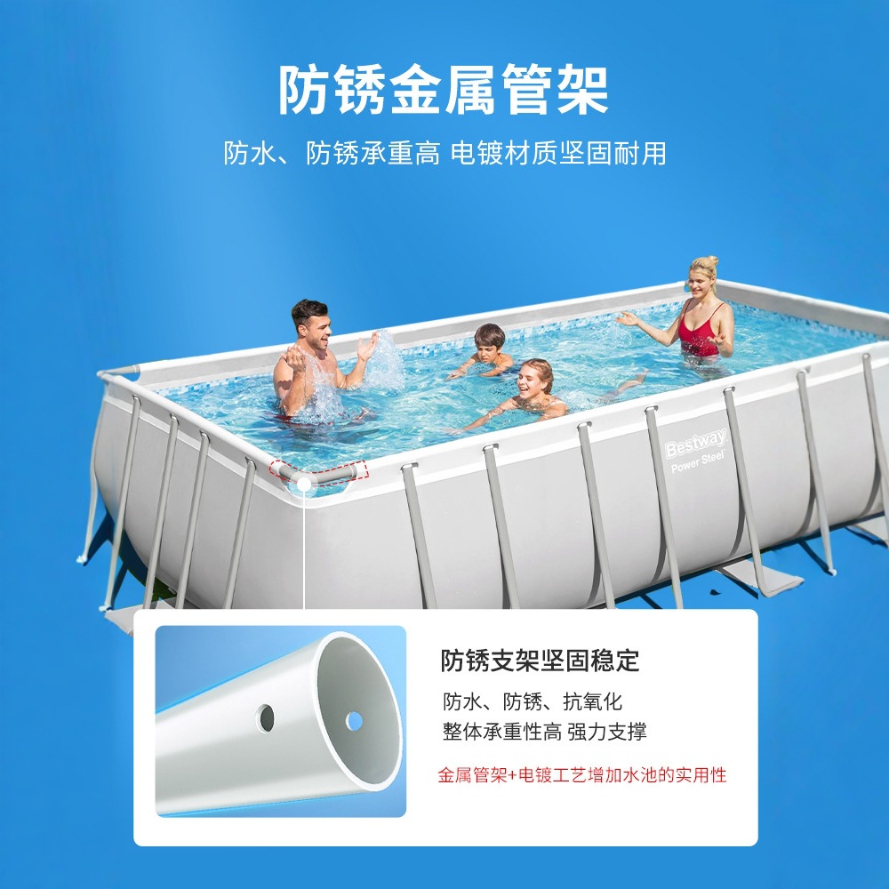 Каркасный бассейн Bestway Baishile для взрослых и детей