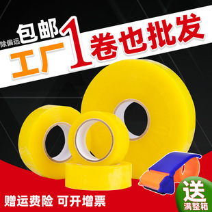 ��̖���f���b����z�� ͸���z�����z�� ���l����Ӻ�����z