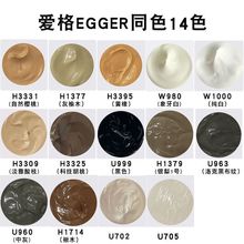 �Ҿ����a�����b ��ľ�ذ�ͺϰ廮�� ��ɫľ�T����۸��aɫ������