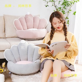 Reading Corner Cushion Lazy Children's Small Sofa Floor Reading Area Bedroom for Kids 3Y Girl Baby