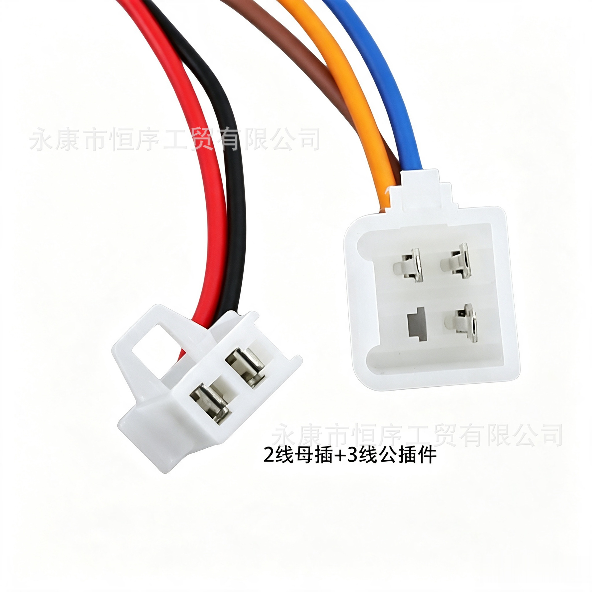 Electric Vehicle Dual Remote Control One-Button Start Anti-Theft Alarm Suitable for 36 48 60 72V Electric Scooters