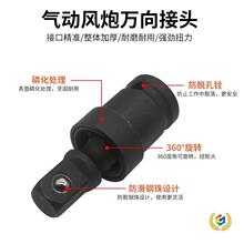 ?늄Ӱ����f���D�Q���^�๦��360�ȿ����D1/2��Ͳ���w��ӽӿ�