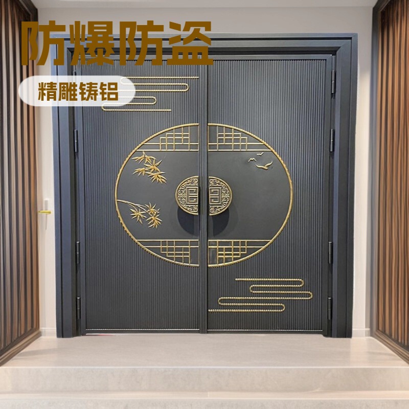 Rural Self-Built House Zinc Alloy Double-Door Hotel Door, Double-Opening Class a Non-Standard Anti-Theft Door, Cast Aluminum Door, Villa Door Rural Self-Built House Zinc Alloy Double-Door Hotel Door, Double-Opening Class a Non-Standard Anti-Theft Door, Cast Aluminum Door, Villa Door