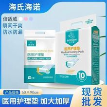 ���Ϻ��Z�t���o��|Ƭ�Юa�D���˳��ˋ냺͸�����|���|���쯏�|