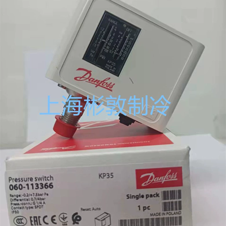 Регулятор давления компрессора воздуха боилера управлением давления Данфосс КП 35 060-1133 КП 36 060-1108