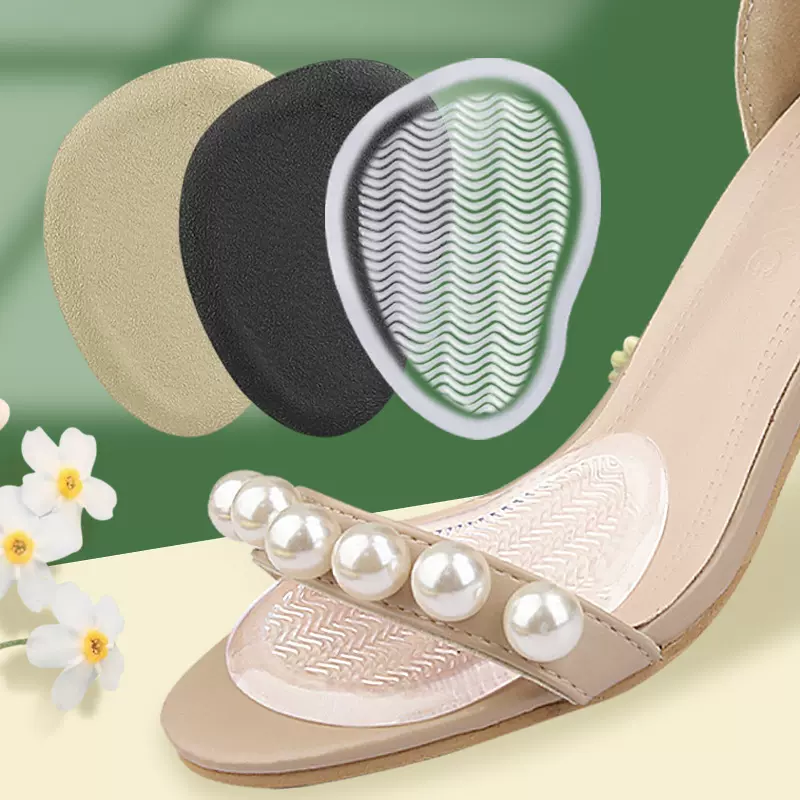 前半垫现货防滑鞋垫调EL绒布透明粘性半码垫垫带尺码前掌垫G均码