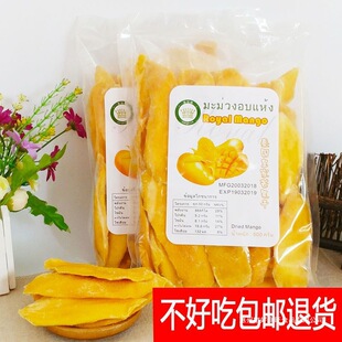 ���e��ʳ�ʹ�â����500g̩���Lζ����M�Ϲ���ʳƷ���l90�S�����l