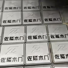 ��Ʋ��P䓛_�����z��� ���g��͹����logo�Ҿ�����C��B-116