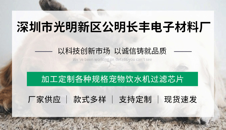 改1-0