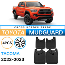 �m����S�����쬔Tacoma 2022-2023���Q�羳��܇݆̥�����Ƥ��
